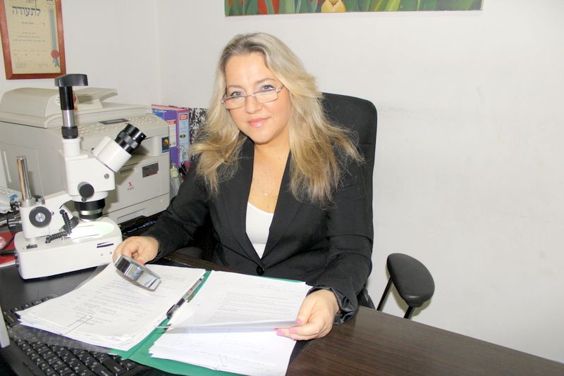 תמונה עבור בדיקת זיופים